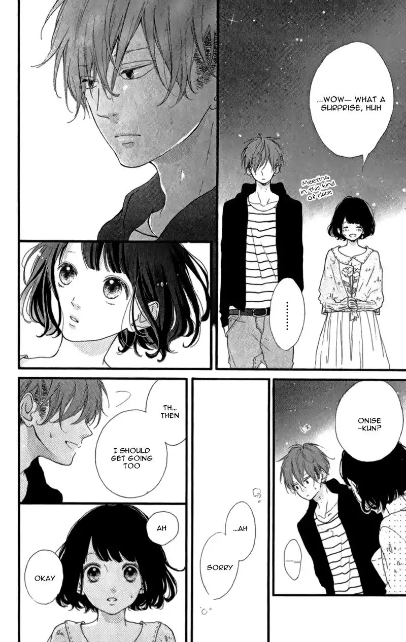 Honey (MEGURO Amu) Chapter 11 47